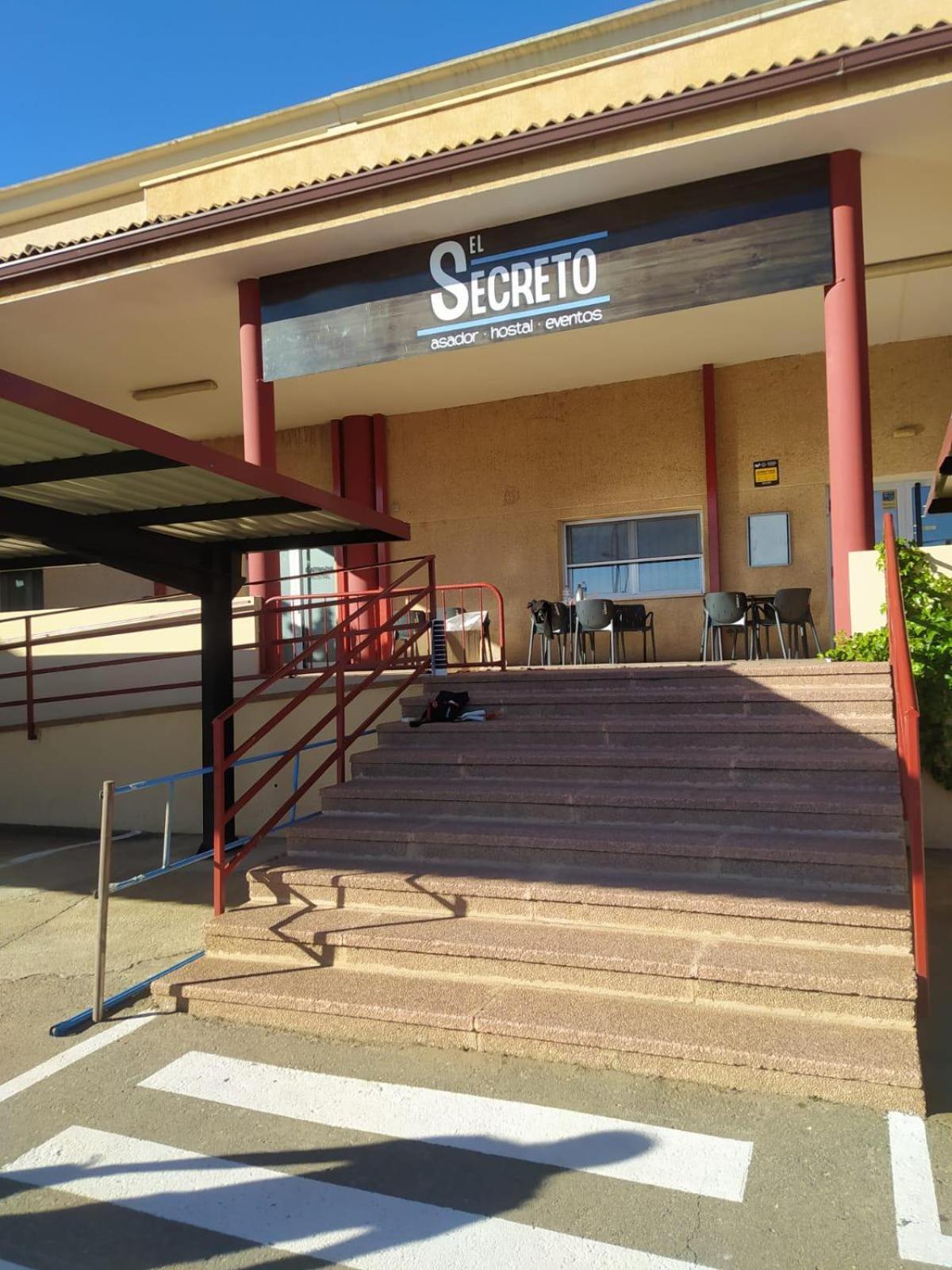 Hostal El Secreto 特鲁埃尔 外观 照片